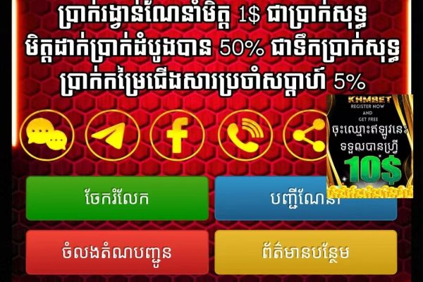 Image_20250330095020